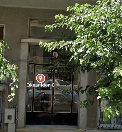 Okeanidon Daire Atina Dış mekan fotoğraf